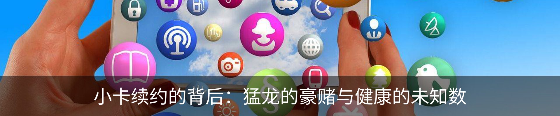 行业资讯
